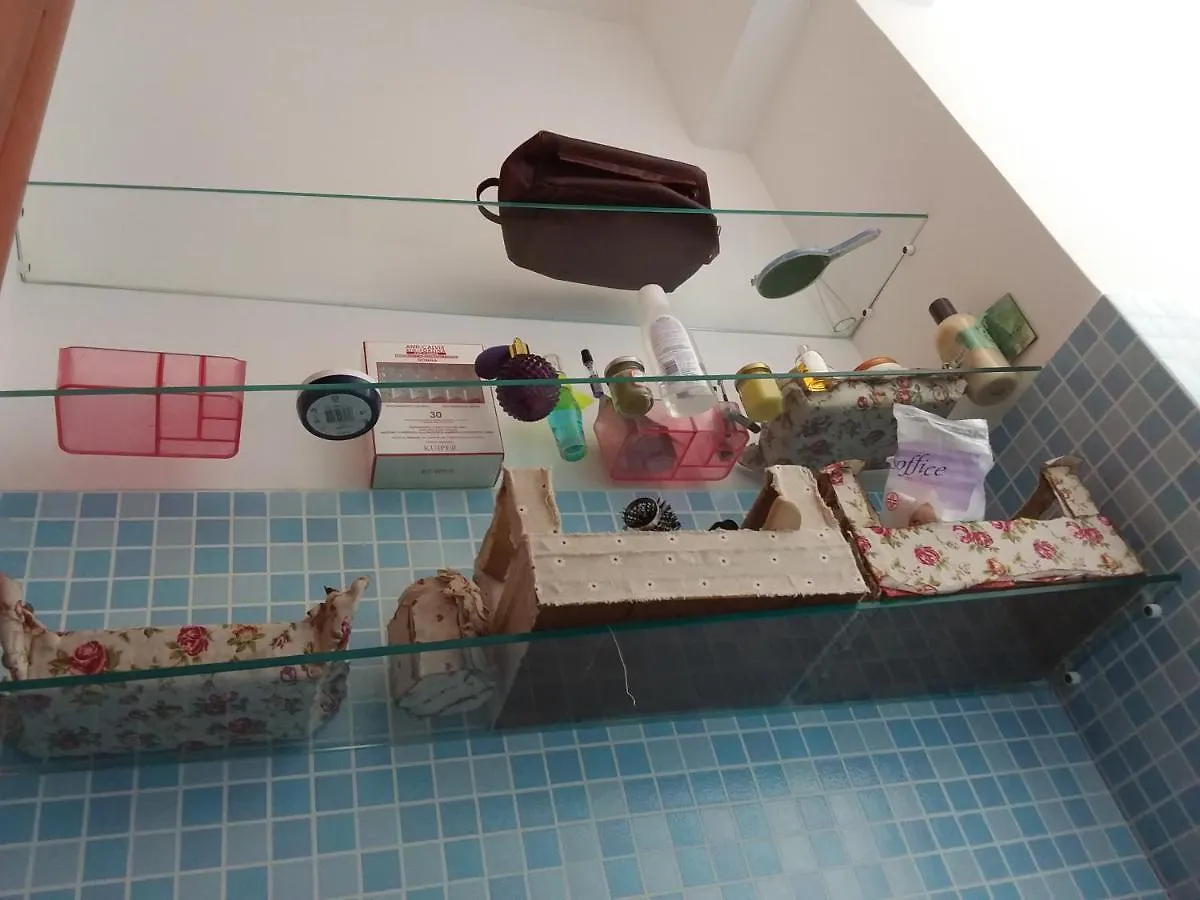 Casa Maramax Apartment Acireale 0*,  Italy